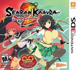 Senran Kagura 2: Deep Crimson -- Double D Edition (Nintendo 3DS)